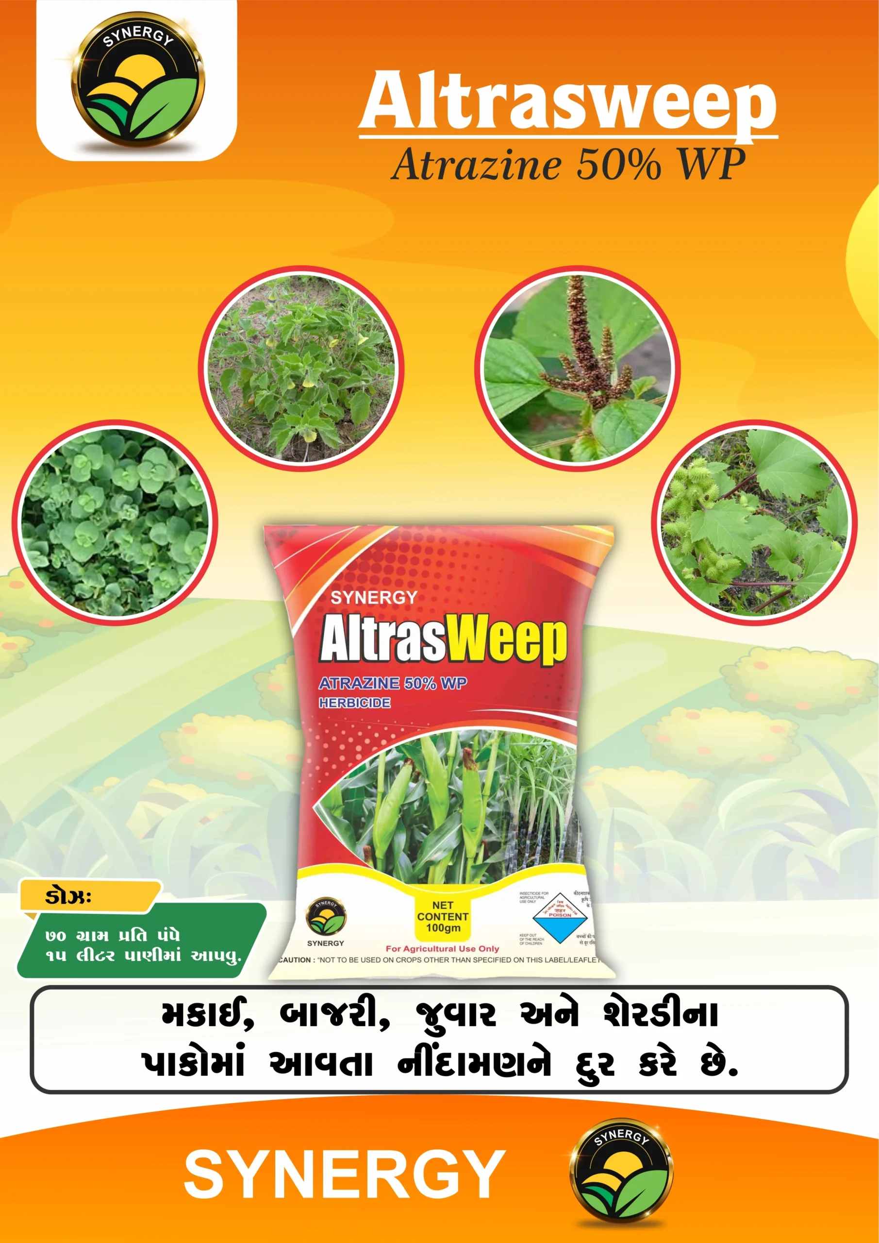 ATRAZINE 50% WP - Image 3
