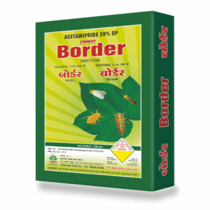 Border