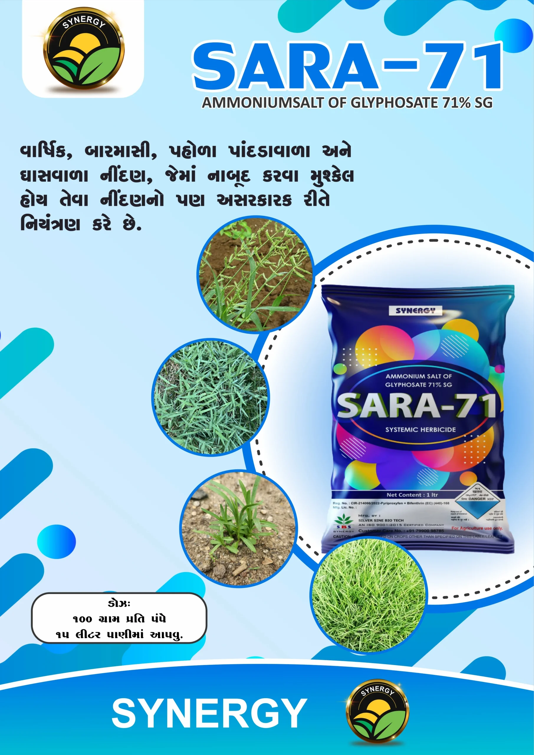 AMMONIUM SALT OF GLYPHOSATE 71% SG - Image 3