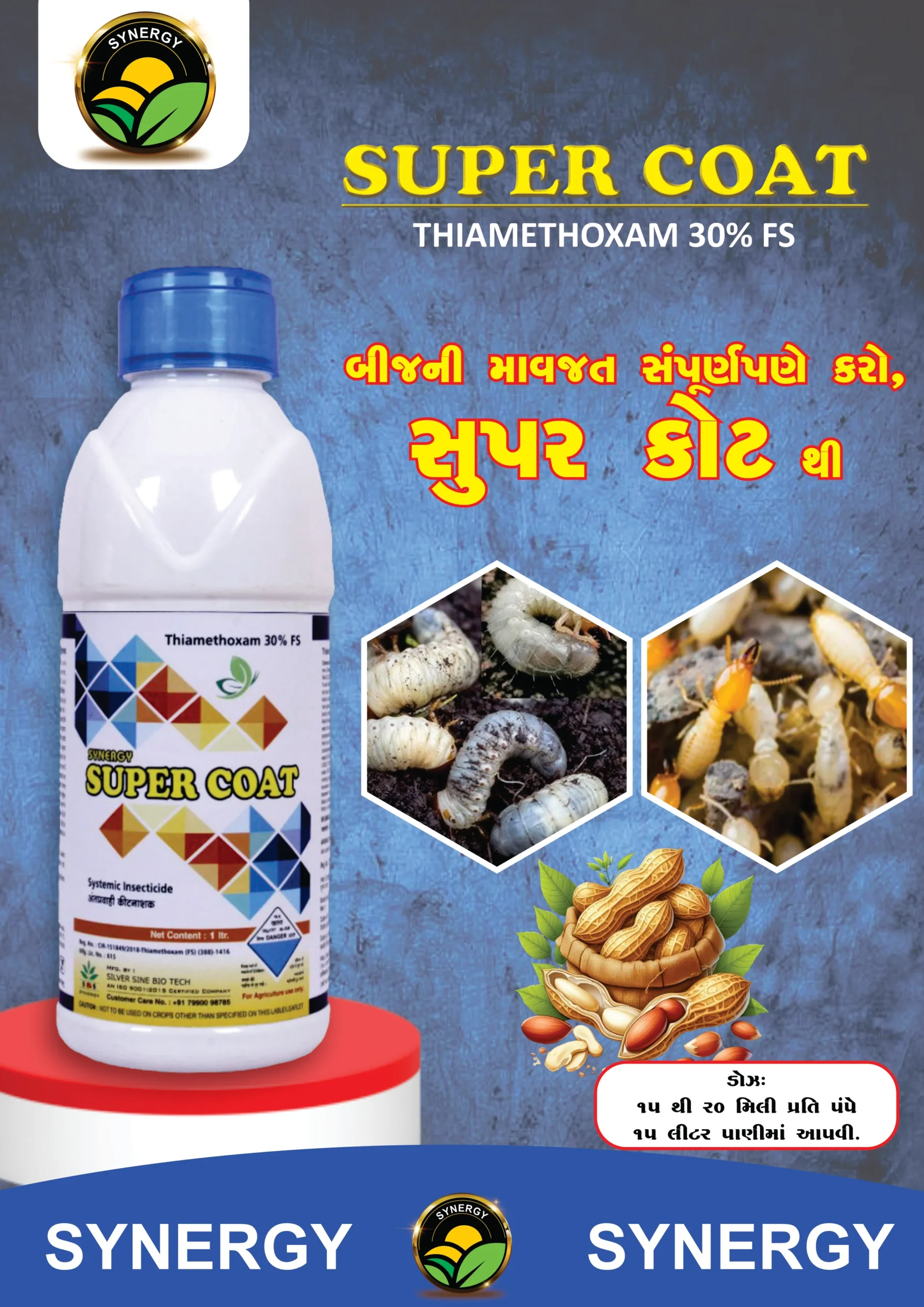 THIOMETHAXAM 30% FS - Image 3