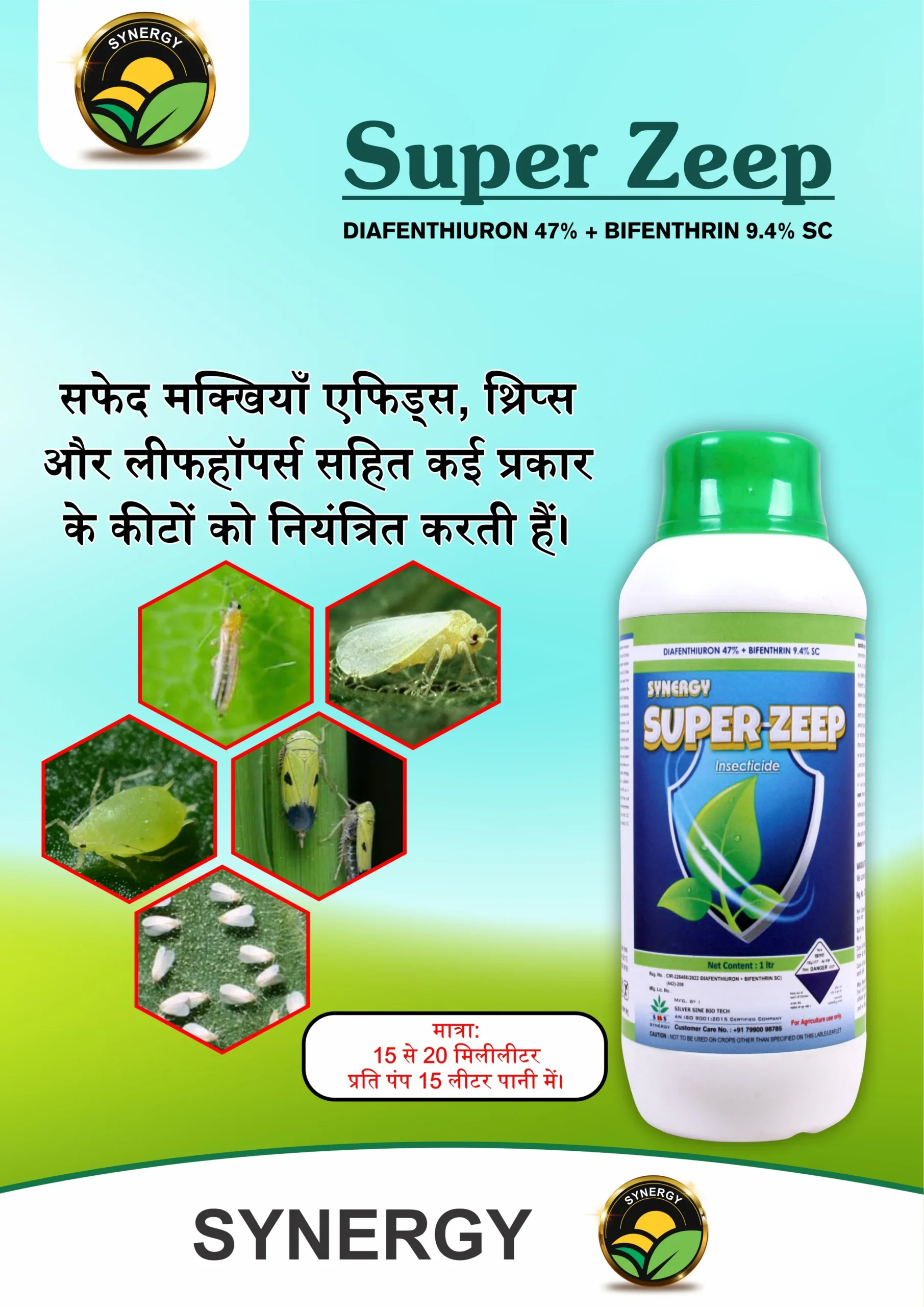 DIAFENTHIURON 47% + BIFENTHRIN 9.4% SC - Image 3