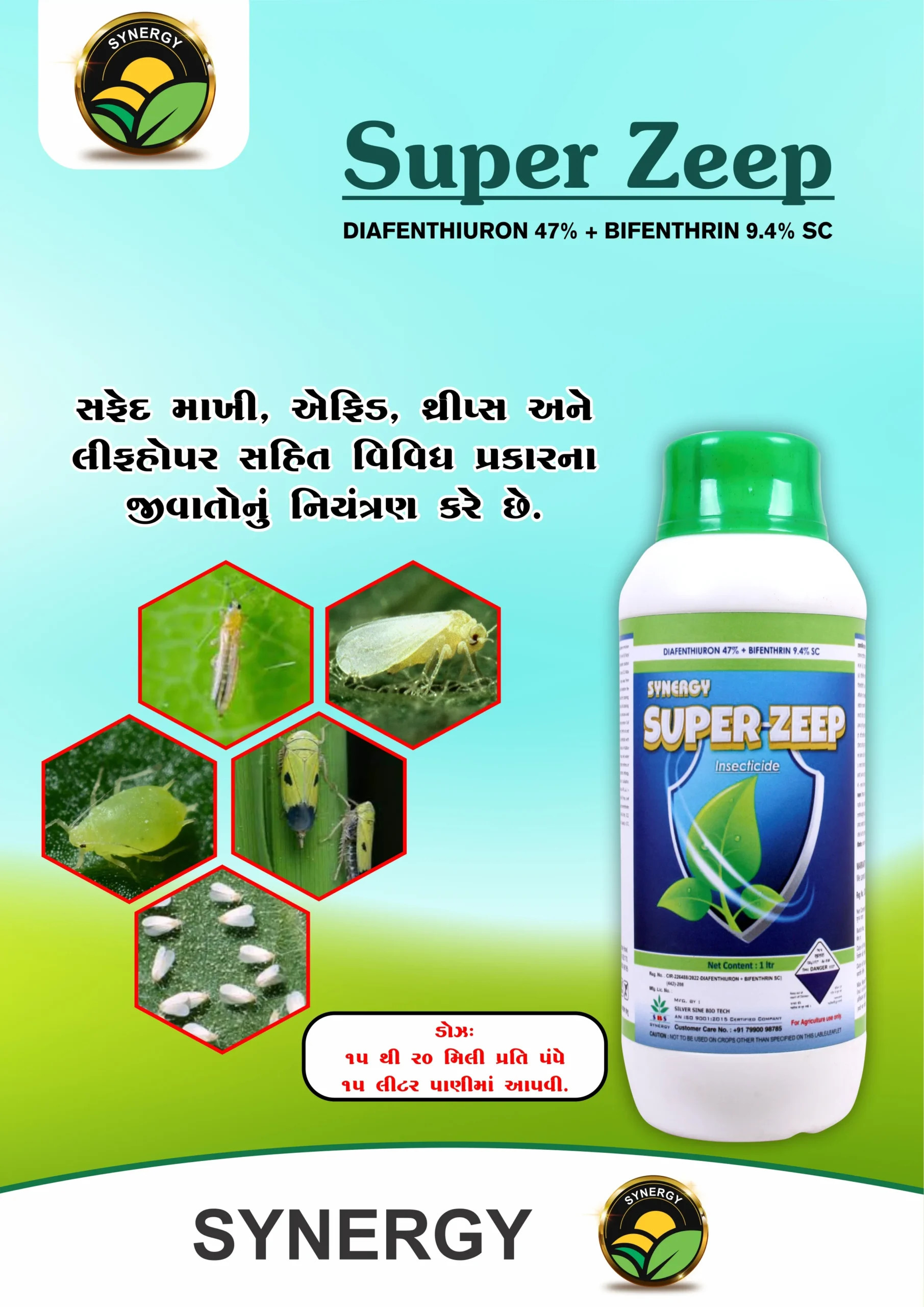 DIAFENTHIURON 47% + BIFENTHRIN 9.4% SC - Image 2