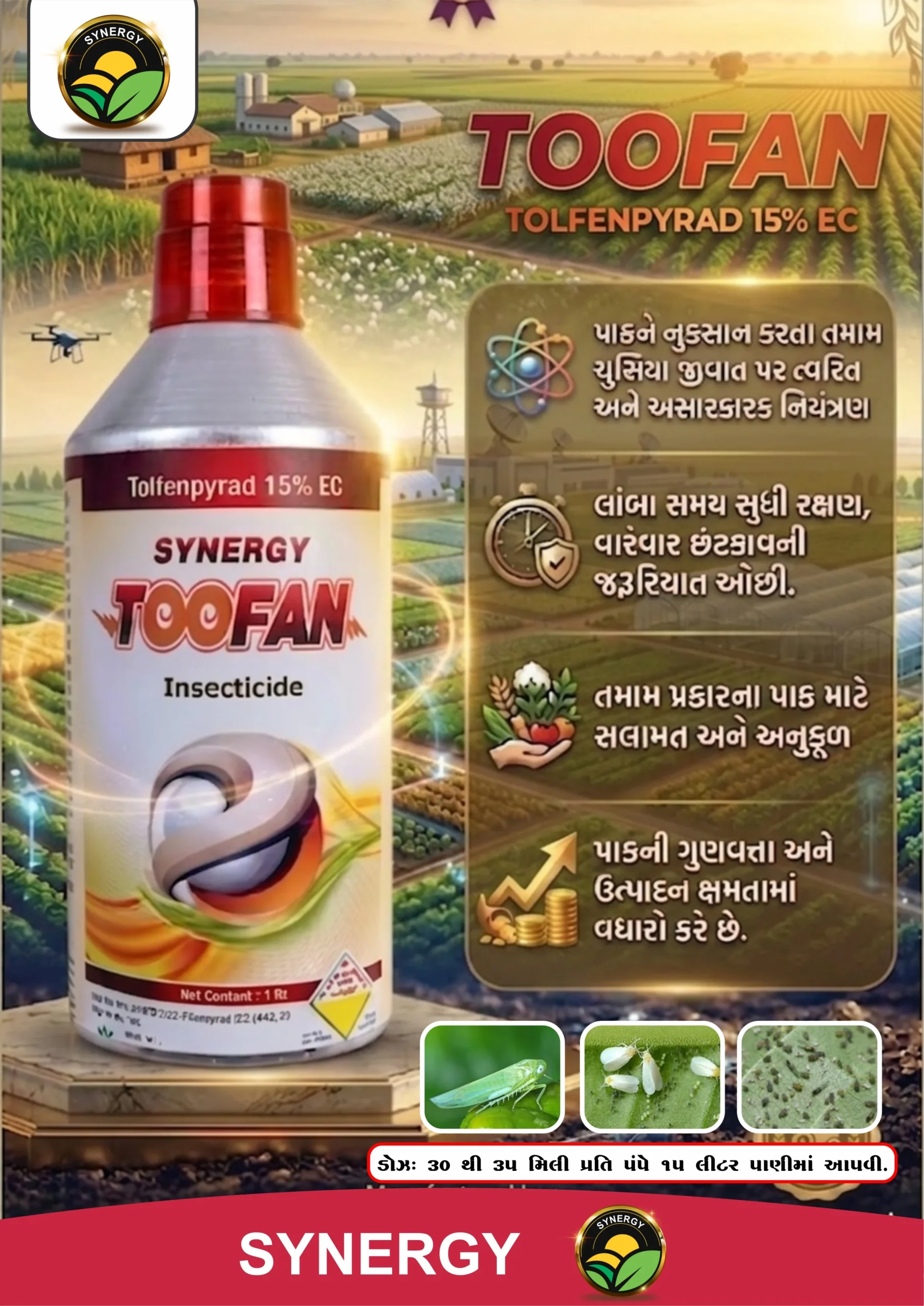 TOLFENPYRAD 15% EC - Image 3