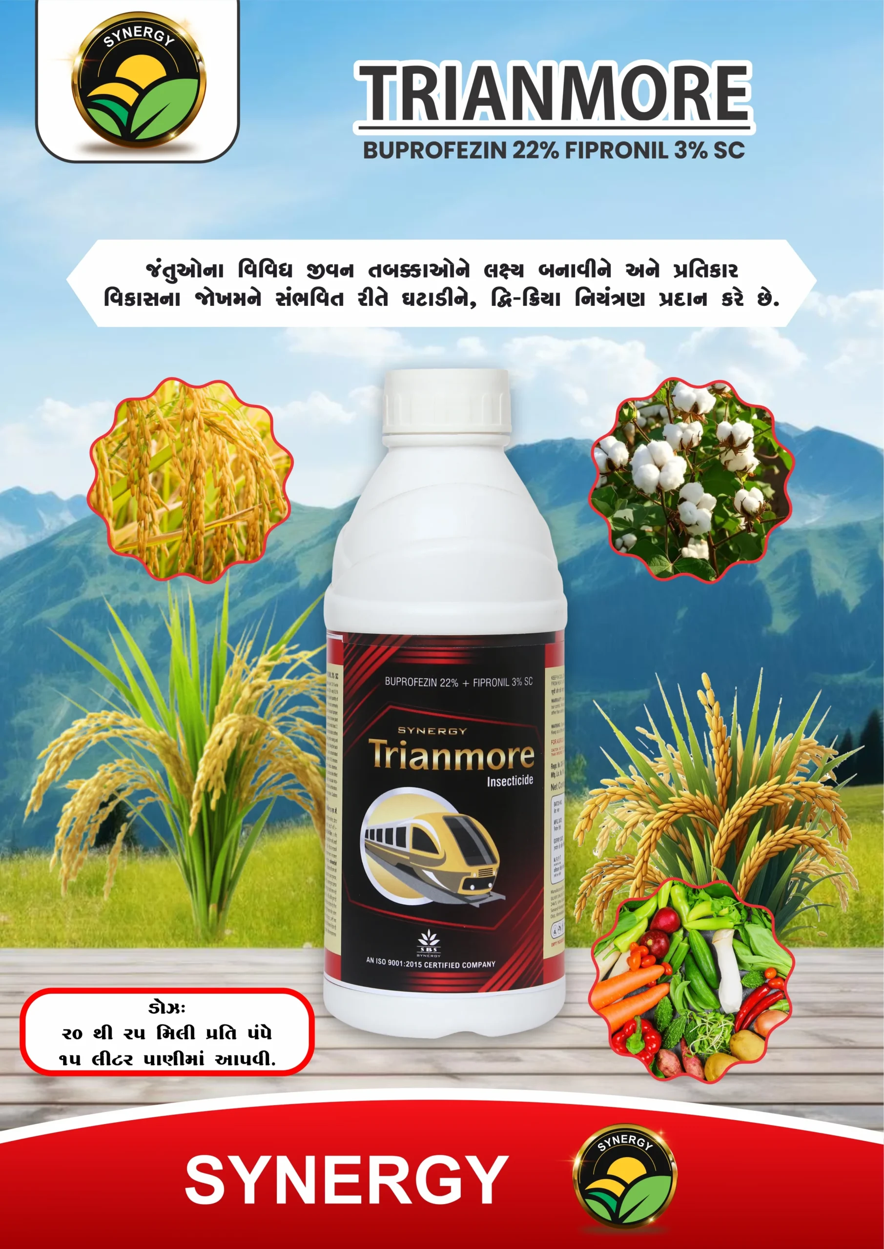 BUPROFEZIN 22% + FIPRONIL 3% SC - Image 3