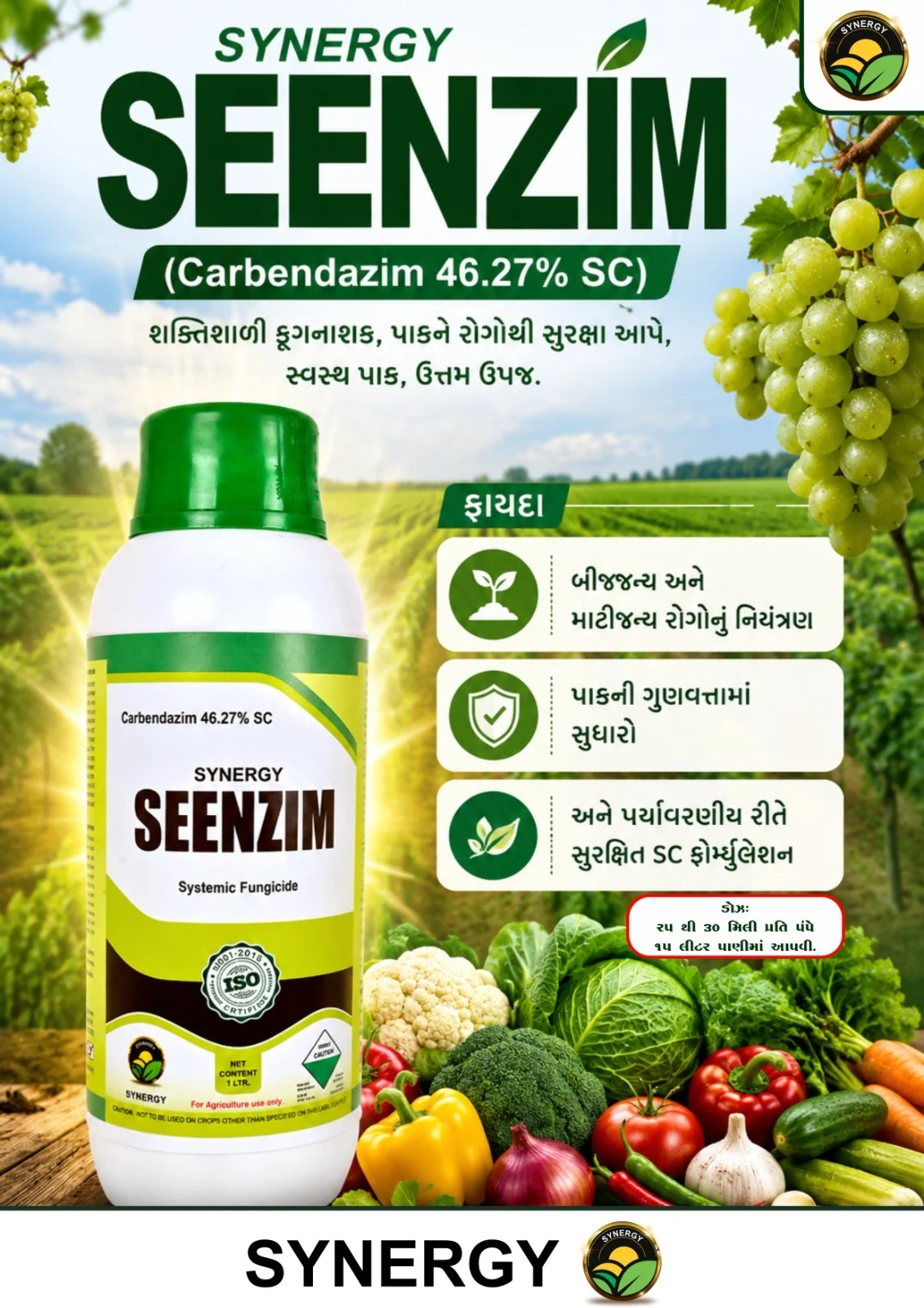 CARBENDAZIM 46.27% SC - Image 2